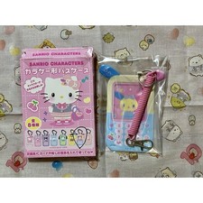 Sanrio mobile phone shaped pass case card holder Usahana