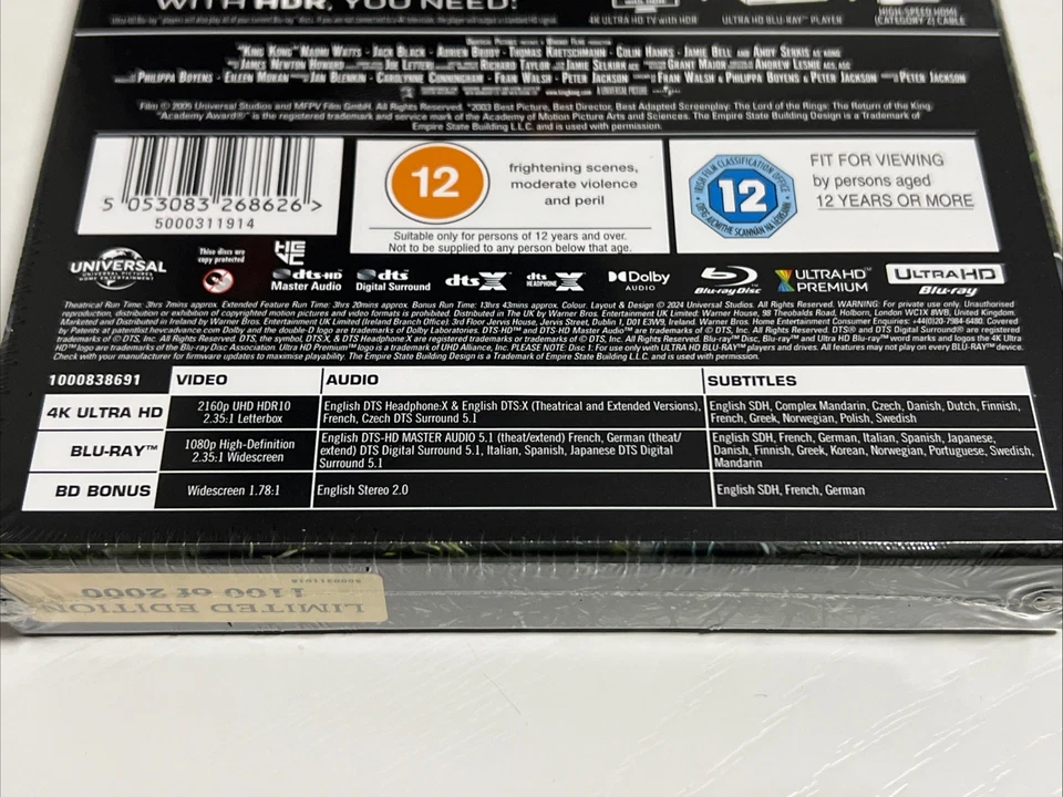 King Kong (2005) Collectors Edition 4K UHD Blu-ray SteelBook U.K. Exclusive - Image 3 of 4