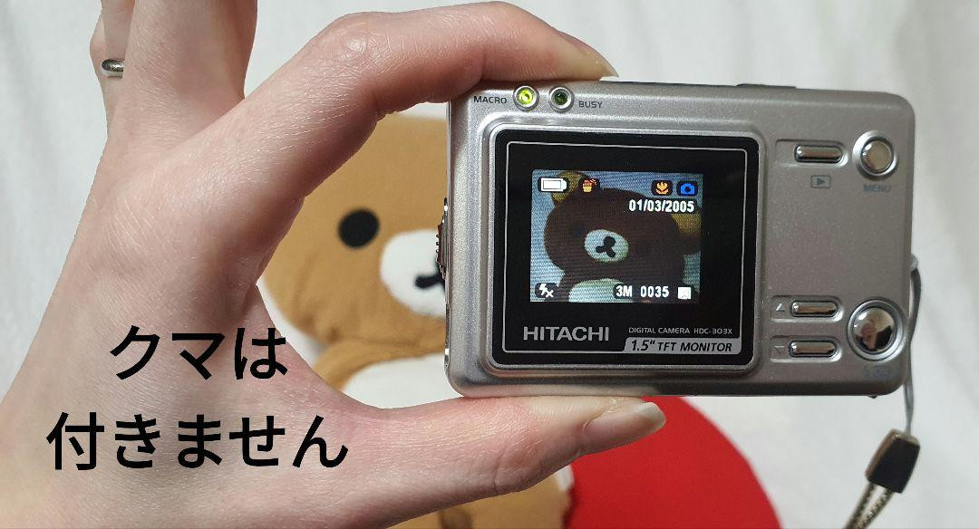 Old compact digital camera HITACHI HDC-303X Operation confirmed