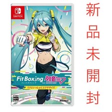 Nintendo Switch Fit Boxing feat. Hatsune Miku -Exercise with Miku-New