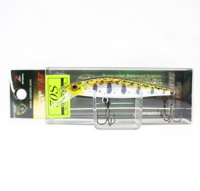 Zipbaits Rigge Flat Heavy 70S Sinking Lure 810 (4100)