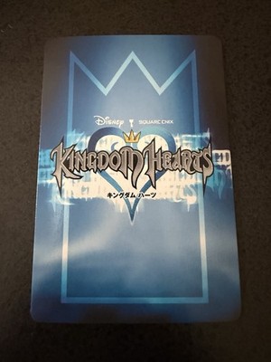 Kingdom Hearts TCG Rejoin Japanese Exclusive 02/54 SR Sora Master