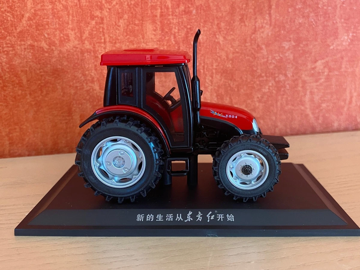 Tracteur Miniature Case – Métal – Rouge Et Blanc – État Très Correct – Jouet Sympa