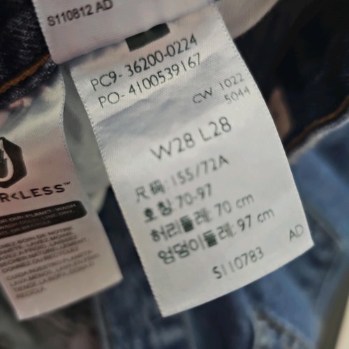 Levis 501 Jeans Womens 28 Cropped High Rise Denim Button Fly Straight 27x28 - Picture 15 of 15