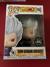 Funko Pop! Dragon Ball Super Son Gohan (Beast) (Glow) (Chase) #1703