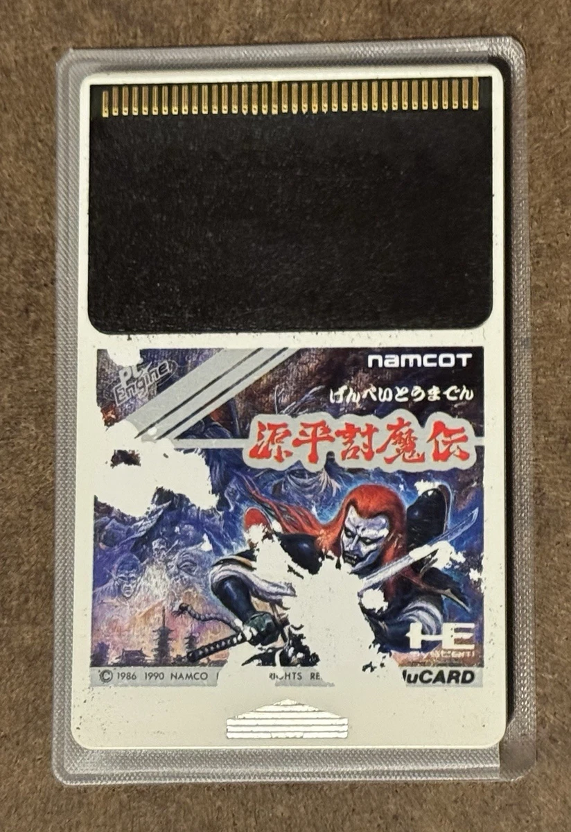 Shinobi Nec Pcengine (Pce) Hucard Ntsc-japan Import Fr (Complete With