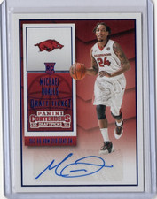 2015-16 Panini Contenders Draft Picks Basketball Cards - Short Print Info Added 17