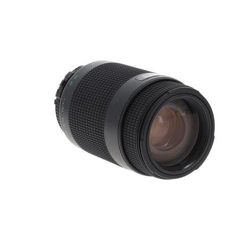 Quantaray 75-300mm F/4-5.6 Tech-10 Macro AF Lens For Nikon {55} - Picture 8 of 8