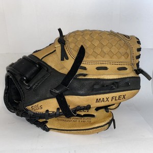 mizuno power close 11