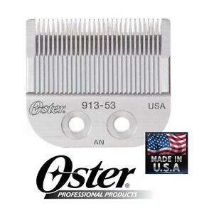 oster fast feed adjustable pivot motor clipper 76023