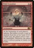 Core Set 2011 Wild Evocation MTG Magic the Gathering NM