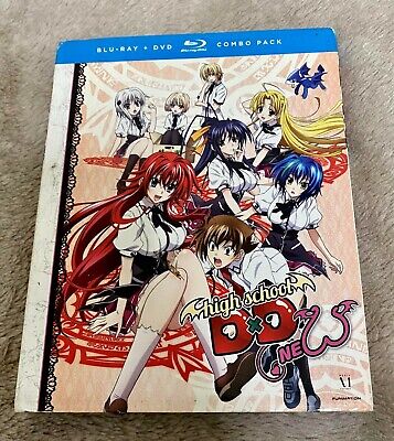 Será que vamos ter High School DxD 5?