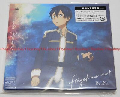 Reona Forget Me Not Limited Edition Sword Art Online Alicization Cd Dvd Japan Ebay