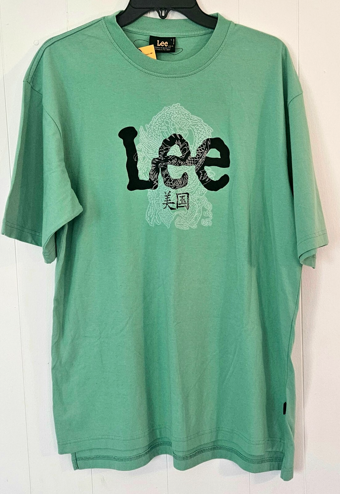 Lee Men's Green Dragon Short Sleeve Tee - Large Premium Cotton
