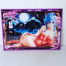 Gan Yu Floral Chinese Art Style Oversized Waifu Girl Card A4 Acrylic 11" x 8"