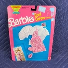 Vintage Barbie Cool Career Fashions "CHEF" 1991 Mattel - Sealed NRFP NIP