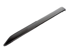 Baguette de porte Land Rover DISCOVERY