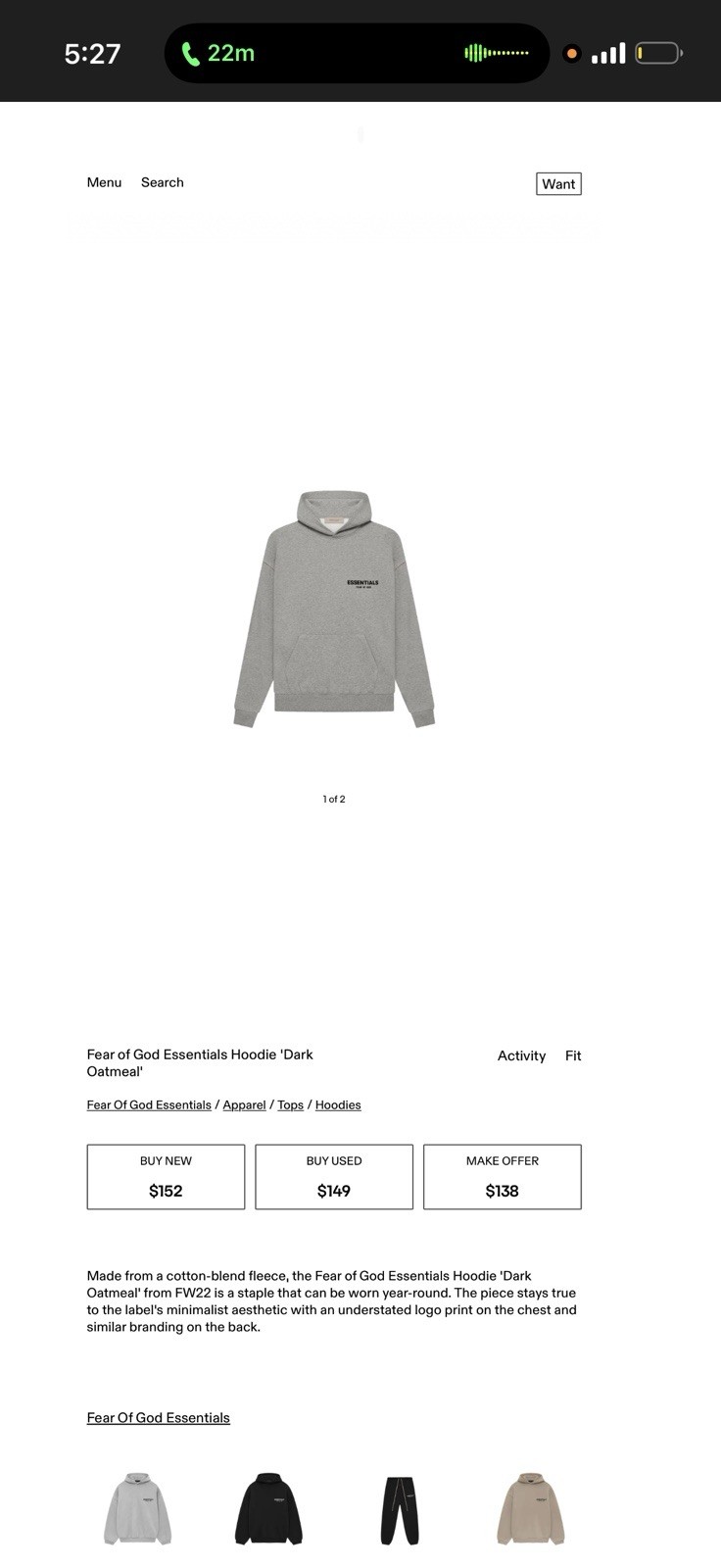 Fear of God Essentials Men's Dark Oatmeal Hooded Tracksuit Set Hoodie Pants thumbnail 9