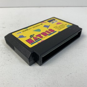NES FC Hatris Boxed Working NTSC-J Japan 2402-050
