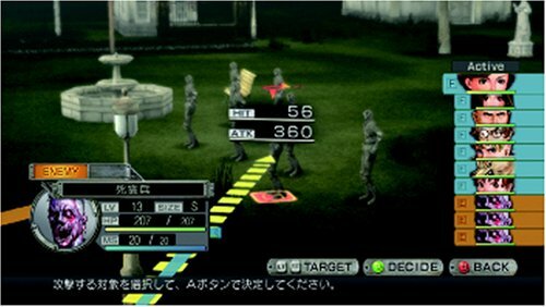 USED Xbox360 Operation Darkness 04226 JAPAN IMPORT - Picture 8 of 11