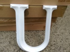 Monogram Alphabet Letter Plaque Small U White Wooden Wall Art Hanging