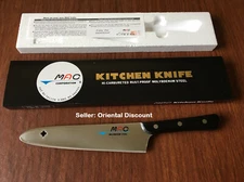 MAC UK-80 Original 7.5" Utility Kitchen Knife Molybdenum Steel MADE IN JAPAN