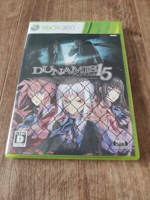 Dunamis 15 (Japanisch) | NTSC-J | Xbox 360 Spiel