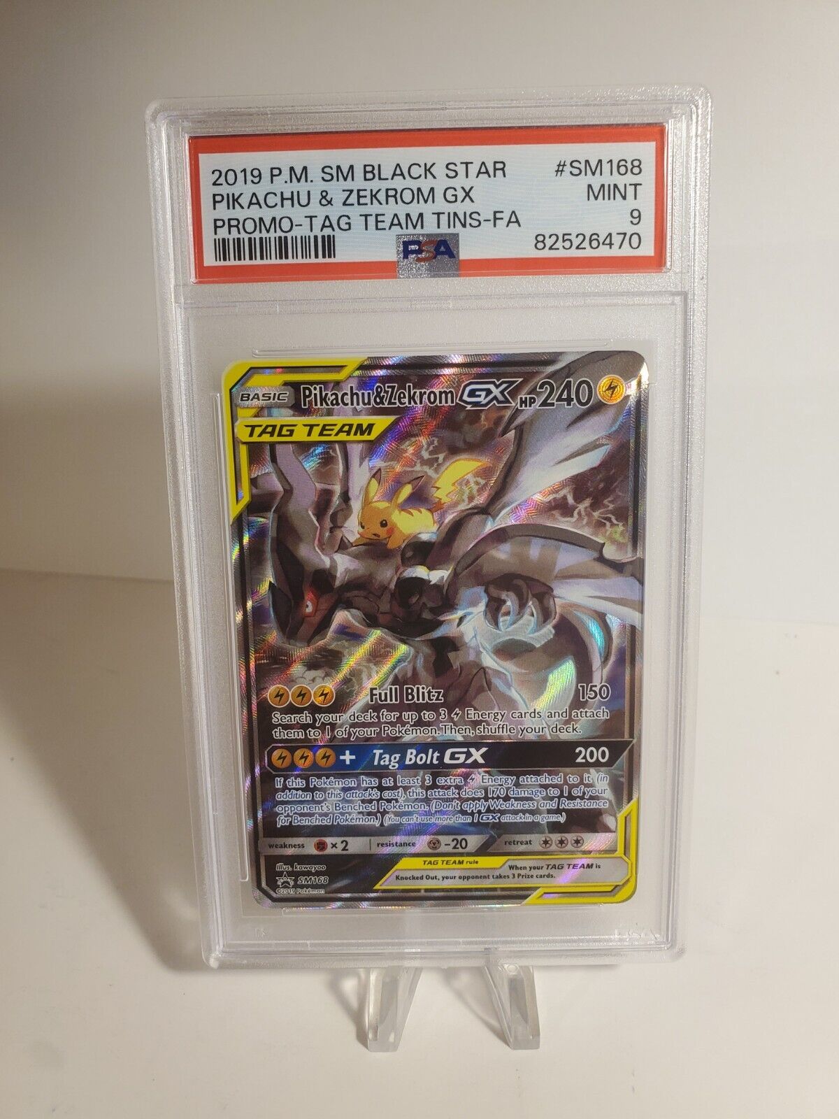 Japanese Pokemon Card S&M Ultra Shiny Zekrom 037/150 SM8b - NM - US