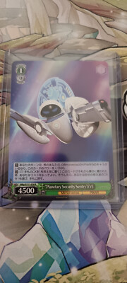 Weiss Schwarz Disney Mirrorverse Planetary Security Sentry drd/s111-0028R Neuwertig