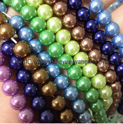 Wholesale 8/10/ 12mm South Sea Shell Pearl Round Gems Beads Loose Beads AAA 15" - Picture 1 of 20