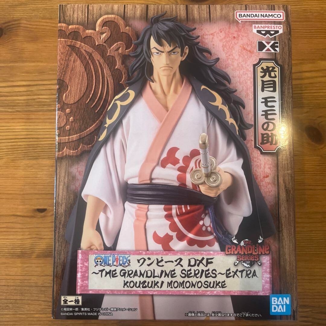 One Piece Momonosuke Kouzuki Figure DXF THE GRANDLINE SERIES