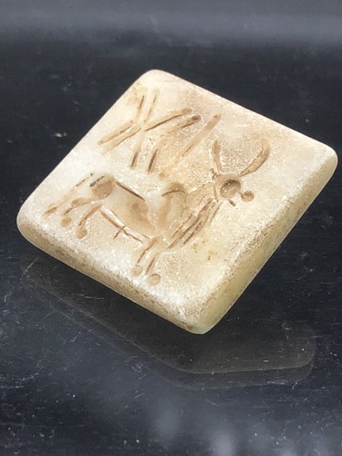 Antique Unique Seal Stamp Stone BULL Intaglio Indus Valley Museum Rare! #S269 - Picture 4 of 12