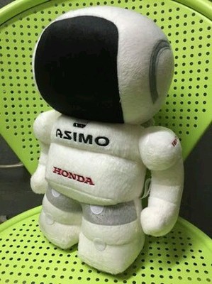 ASIMO Robot 13 Nich Honda Civic Cushion Plush Doll Genuine Toy