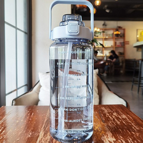 2L Motivational Straw Cup Drink Flask Water Bottle Sports Gym With Time Markings - Picture 8 of 15