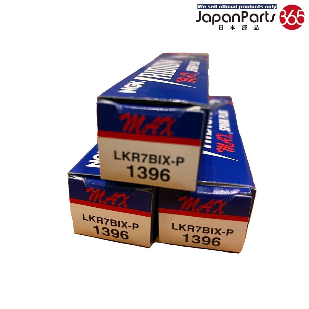 NGK Iridium MAX plug LKR7BIXP ( 1396 ) 3 pieces eBay