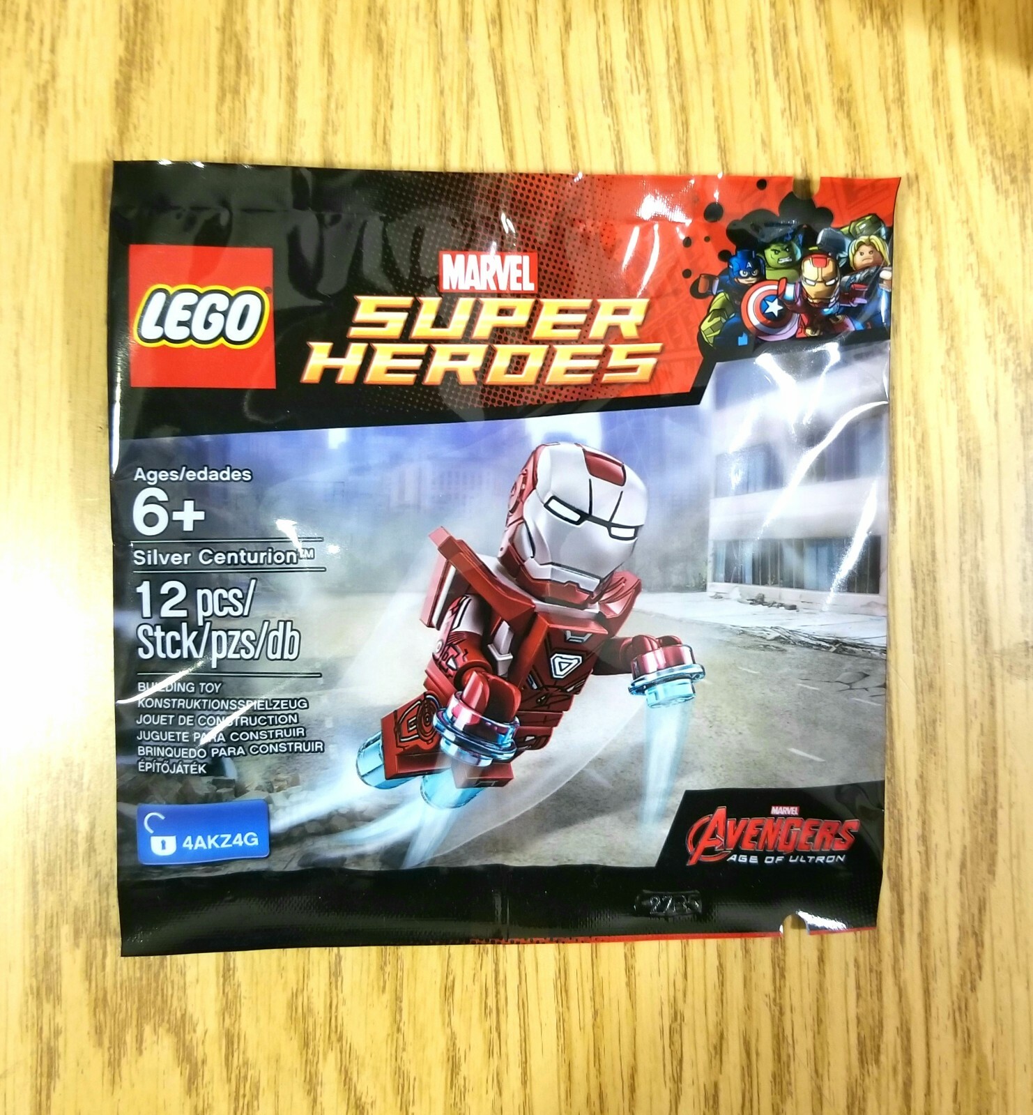lego 5002946