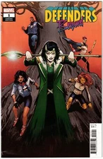 DEFENDERS BEYOND #1- 1:25 GARBETT VARIANT- FINE