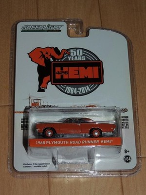 GREENLIGHT PLYMOUTH ROAD RUNNER HEMI