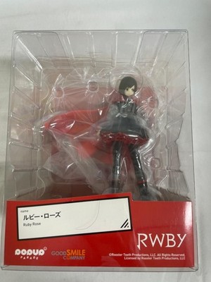 Pop Up Parade Ruby Rose RWBY Actionfigur Good Smile Company Import JP