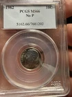 1982 "No P" Roosevelt Dime 10c MS66 PCGS Rare Variety
