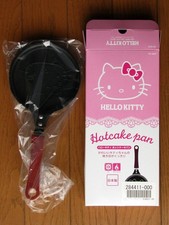 SANRIO Hello Kitty    Unused Hotcake Pan    Made in Japan