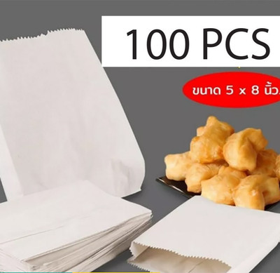 White greaseproof paper bags snacks sandwiches fried dough expandable 100 pcs