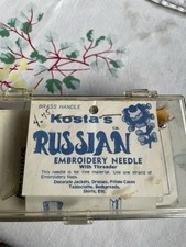 Kosta's Russian Embroidery Needle Brass Handle Punch Tool with Threader