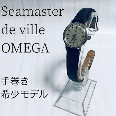 OMEGA Seamaster De Ville Double Name Hand-Winding Ladies