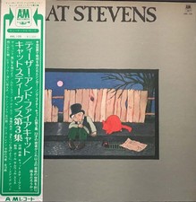 Cat Stevens - Teaser And The Firecat, LP, (Vinyl)