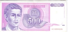 Yugoslavia 500 Dinara 1992 Circulated Banknote AC8264101