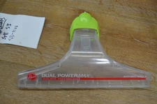 Hoover Dual Power Max FH51000, FH51010, FH51050 Carpet Cleaner Nozzle 440005718