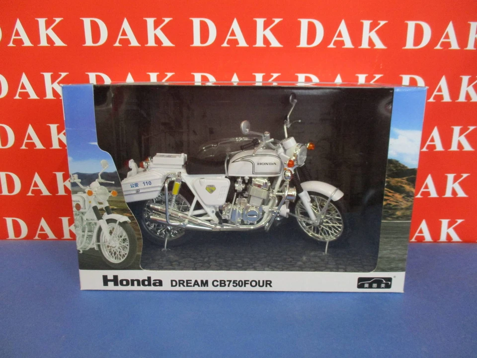 Die cast 1/12 Modellino Moto Honda CB 750 Four Police by Joy City - Immagine 4 di 4