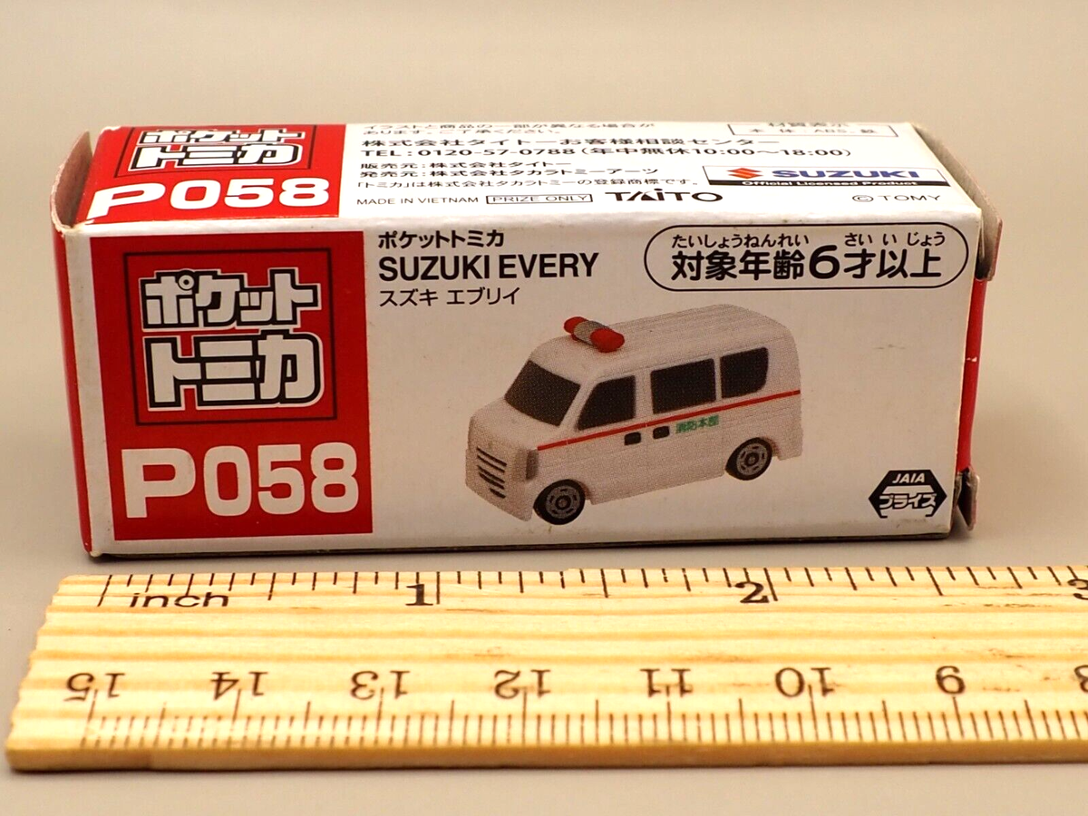Pocket Tomica P058 SUZUKI EVERY Mini Car Japan N766 | eBay