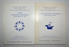 Sotheby Parke Bernet Auction Catalog – Fine Chinese Ceramics 1980 Qing Ming Art